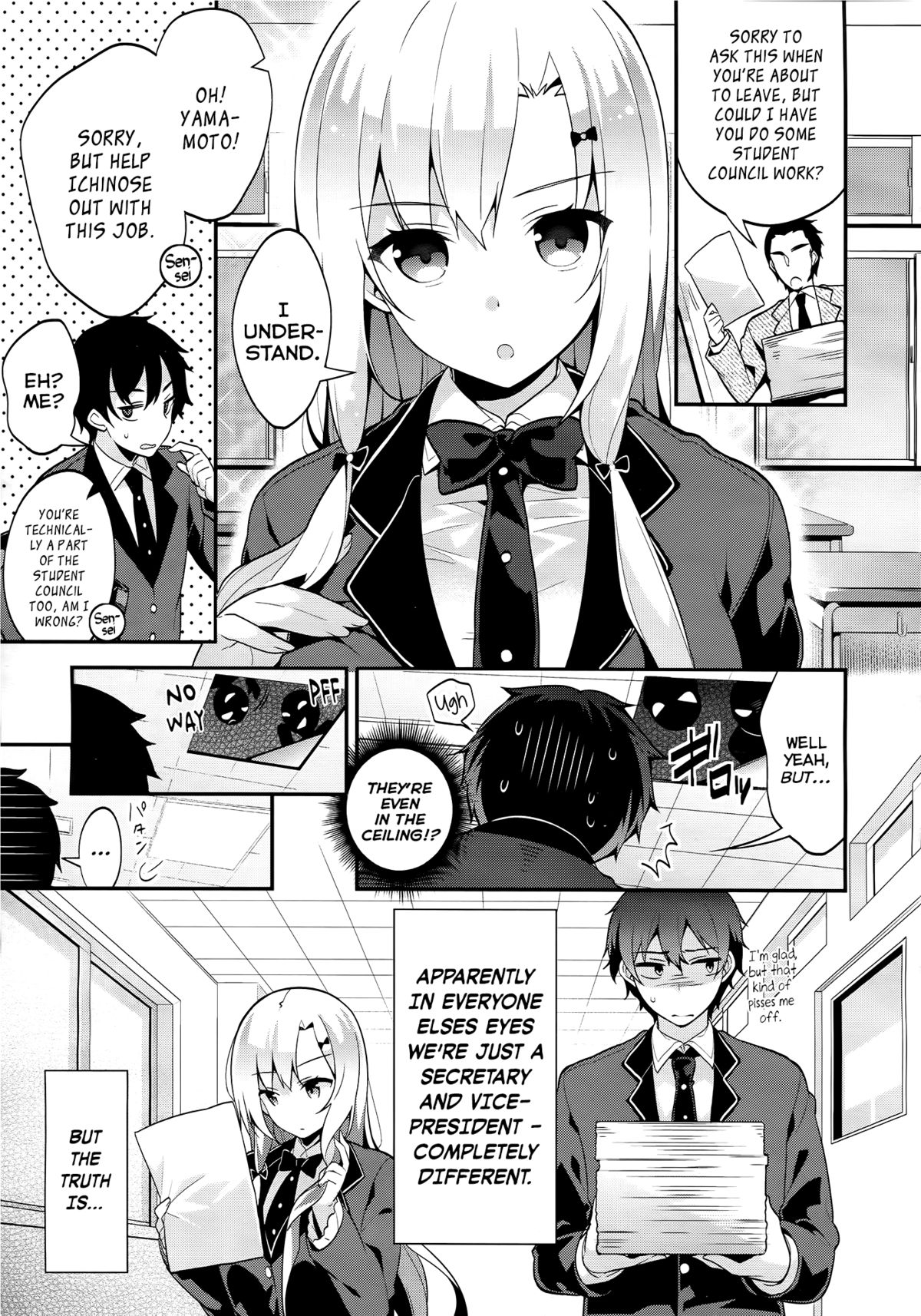 [Neet] Miharudere (COMIC X-EROS #19) [English] [Facedesk] page 3 full