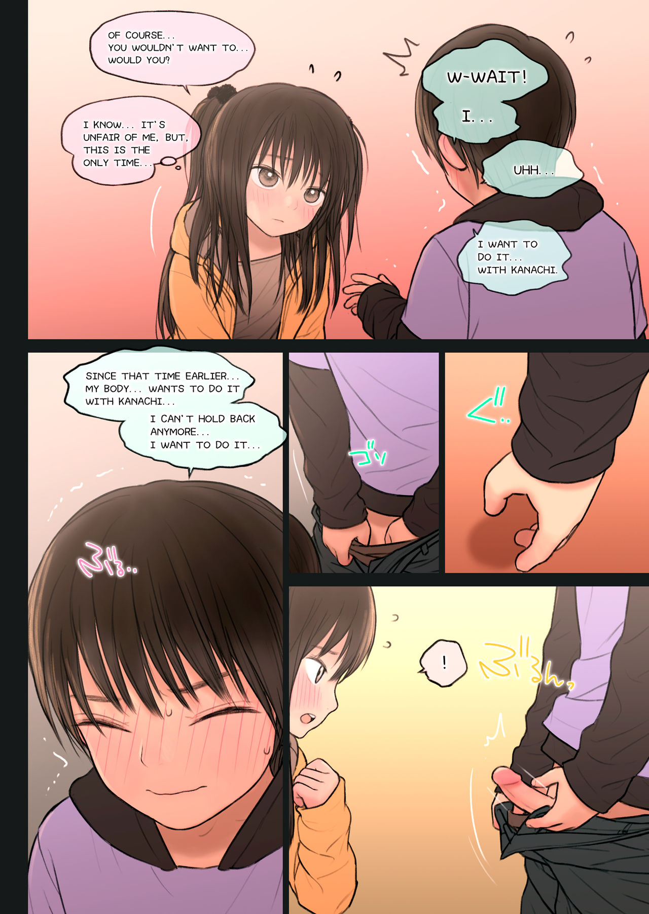 [Mieow (Rustle)] Fondle Lollipop #3 [English] [Decensored] [Digital] page 19 full