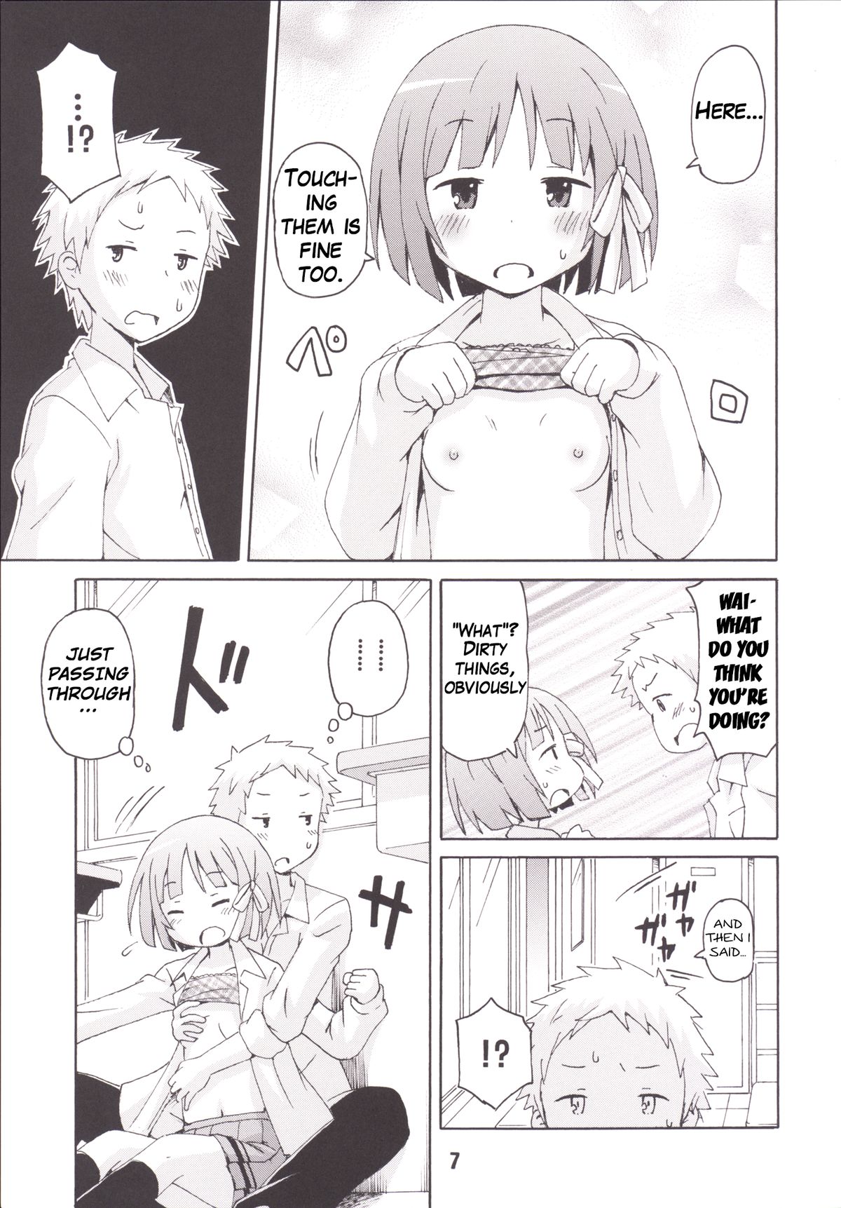 [Shinohara Heavy Industry (Haruna Mao, Ukyouchu, Musasiya Chogenbo)] Isshuukan Friex. - ONE WEEK FRIEX. (One Week Friends) [English] {Hennojin} [Digital] page 6 full