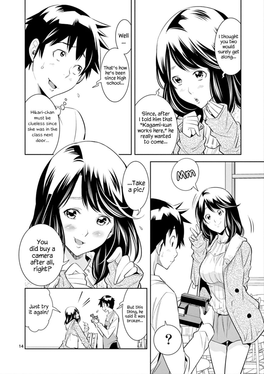 [Honna Wakou] HadaCamera / Naked Camera CH.1 [English] [Nitori] page 14 full