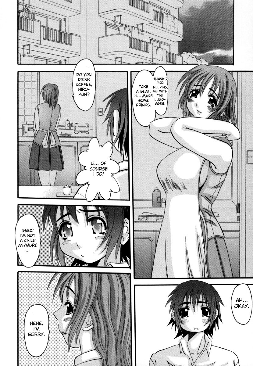 [Tentyu Maru] The Gentle Kiss [ENG] page 2 full