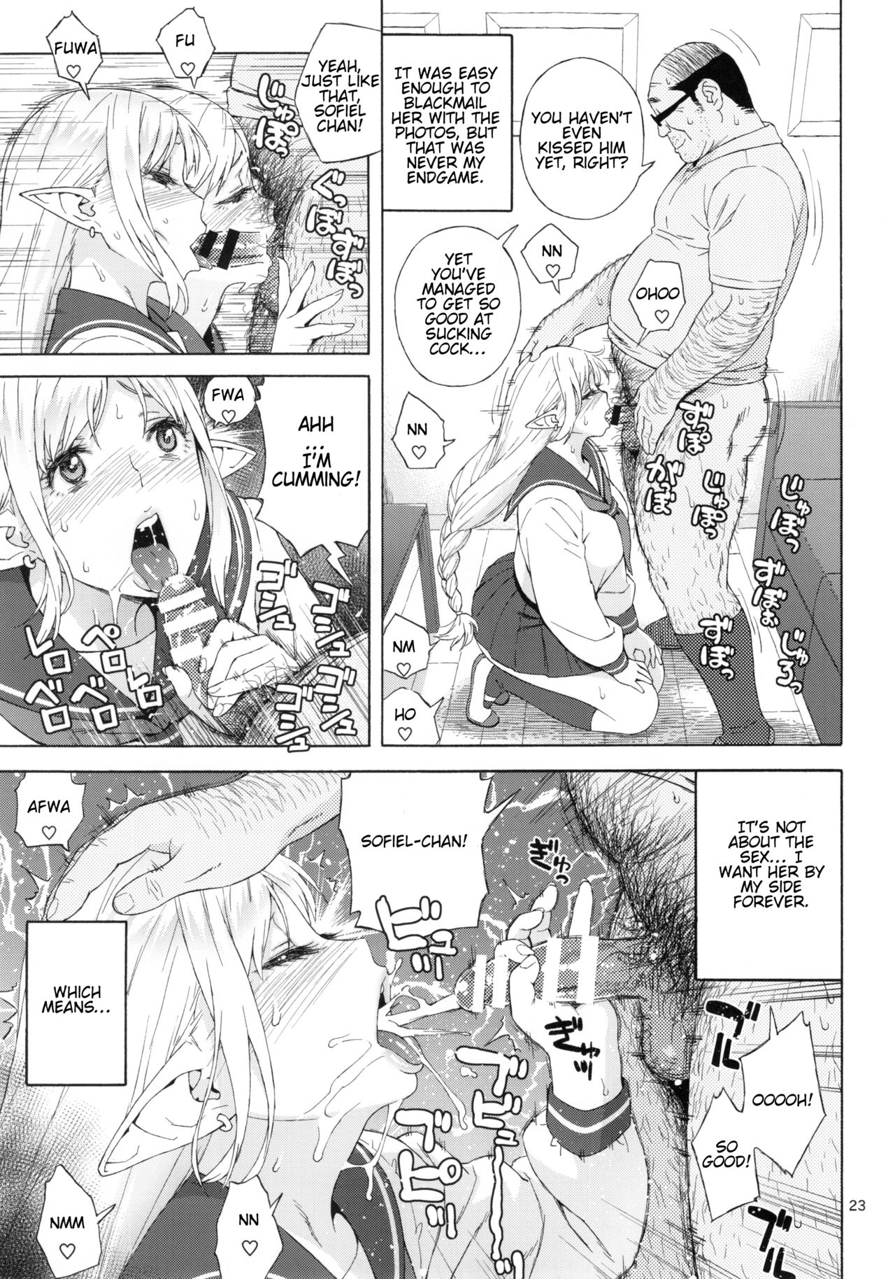 (C92) [666PROTECT (Jingrock)] Tenkousei JK Elf 3 -Houkago Yagai Jugyou- | High School Elven Transfer Student -After School Outdoor Lessons- [English] [Tremalkinger] page 23 full