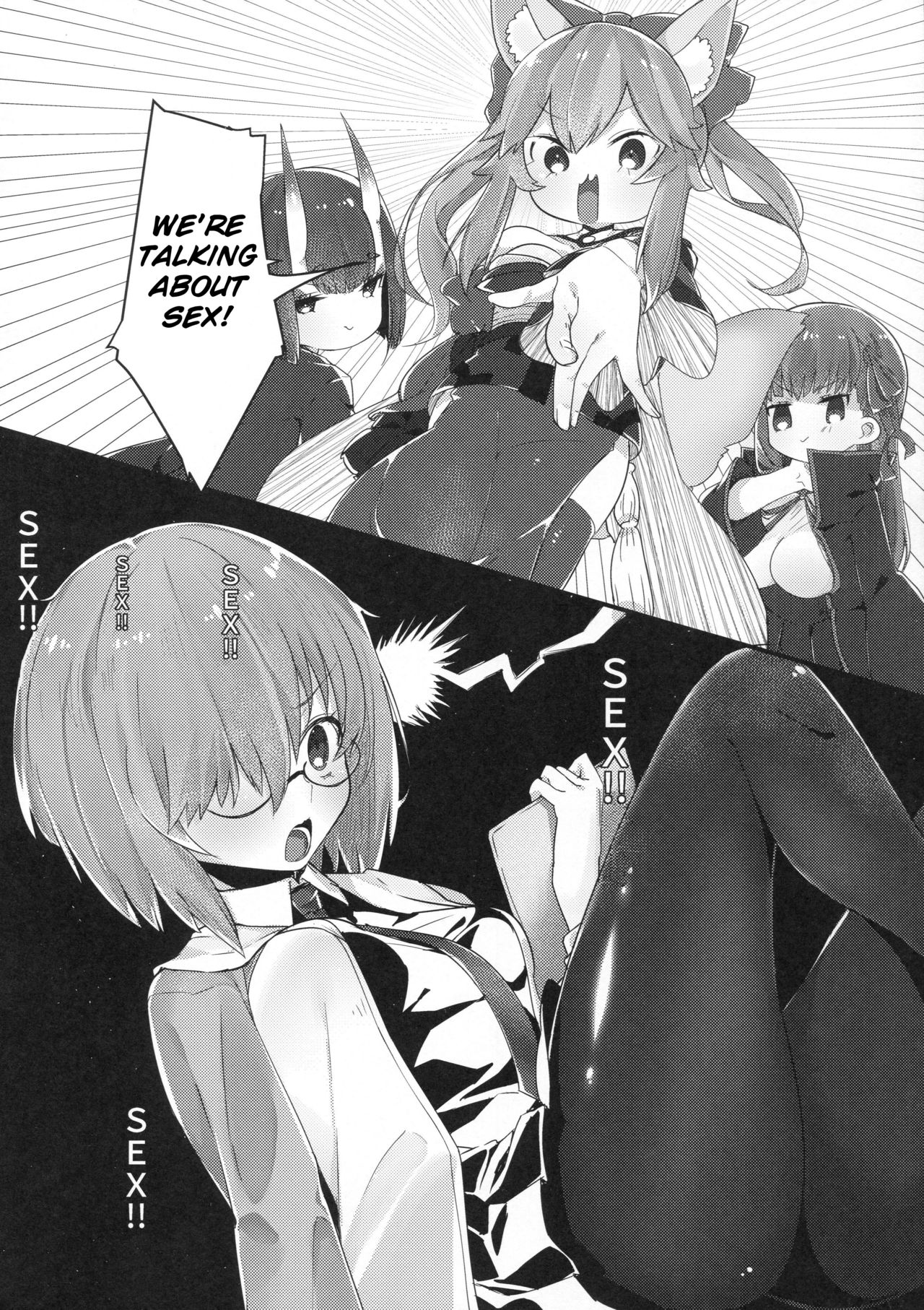 (C93) [Ofuton de Suyaa (Mitsudoue)] Ecchi Shi Mash (Fate/Grand Order) [English] [NHNL] page 5 full