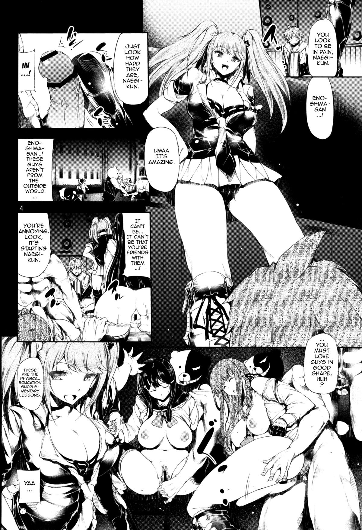 (C84) [Old Weapon (Kodai Heiki)] Before Doom (Danganronpa) [English] [doujin-moe.us] page 3 full