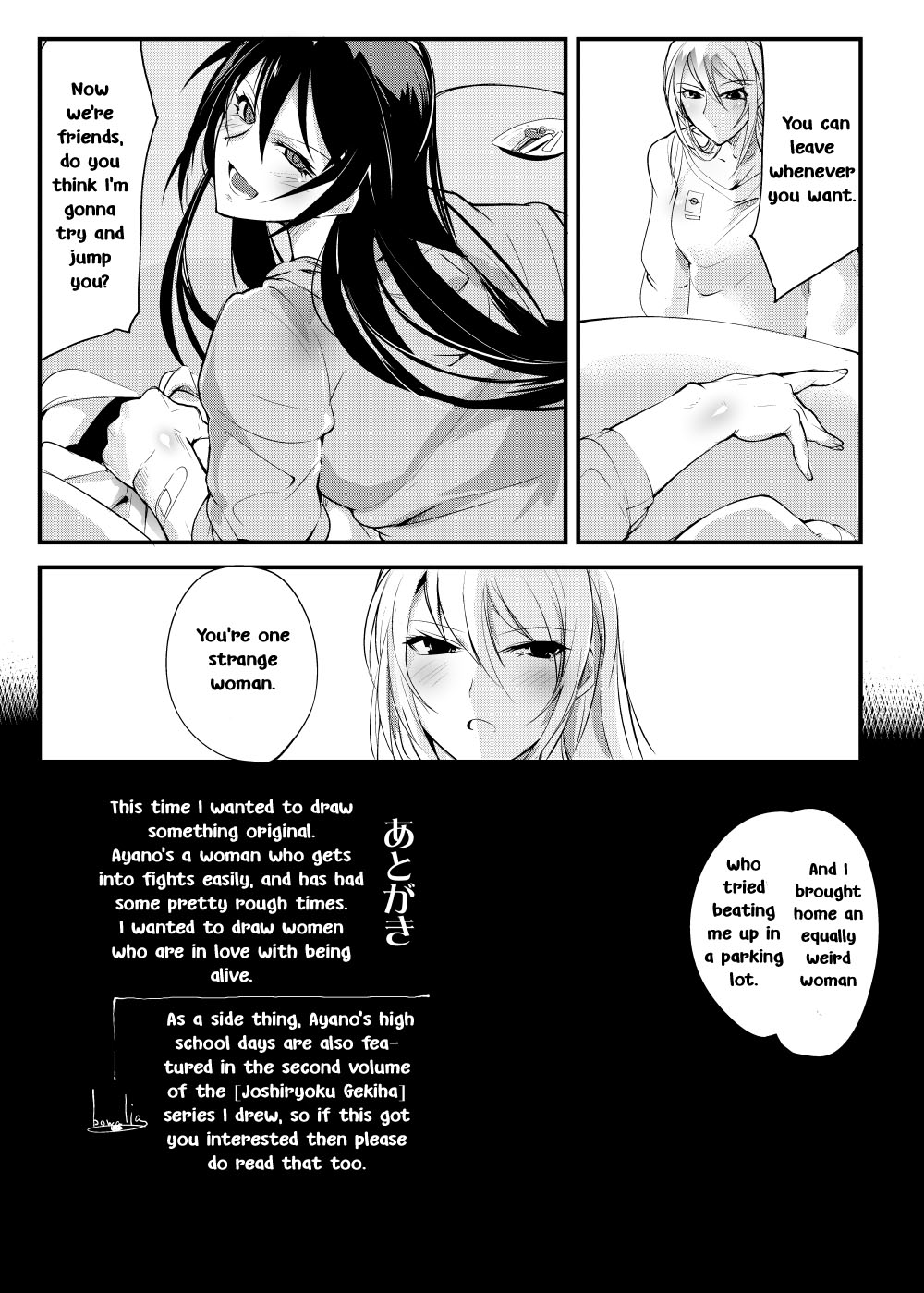 [TLG (bowalia)] Chika Tougijou Sen - Underground Colosseum Sen [English] [Sexy Akiba Detectives] [Digital] page 28 full