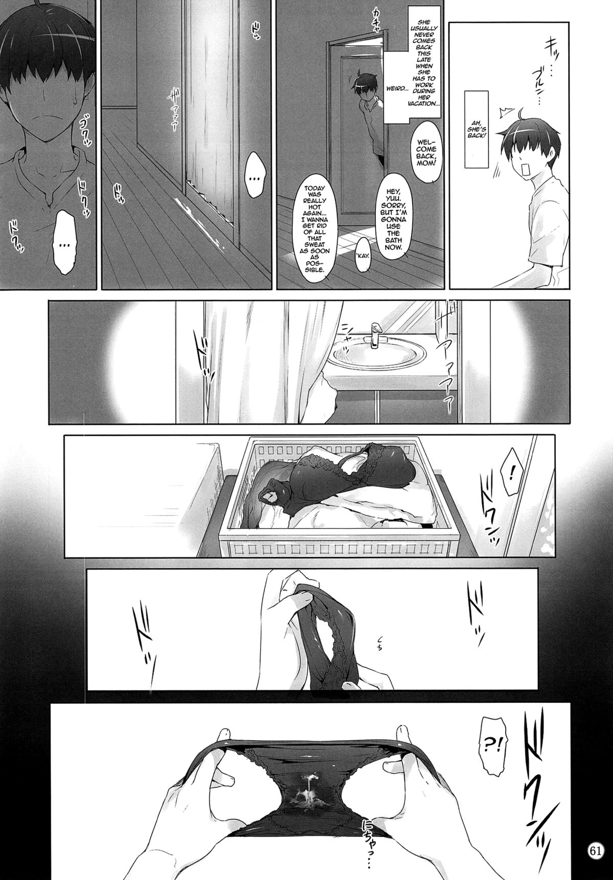 (C86) [MTSP (Jin)] Tachibana-san-chi no Dansei Jijou Matome Ban [English] [x0run+QBtranslations+cockmaster69] [Incomplete] page 41 full