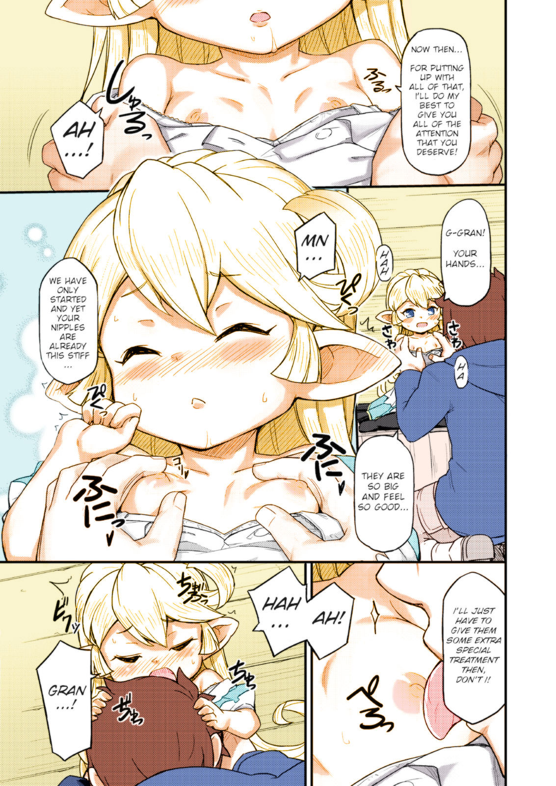[SECREDER (Jingai Modoki)] Kishi Danchou wa Amaetai (Granblue Fantasy) [English] [Digital] [Colorized] page 9 full