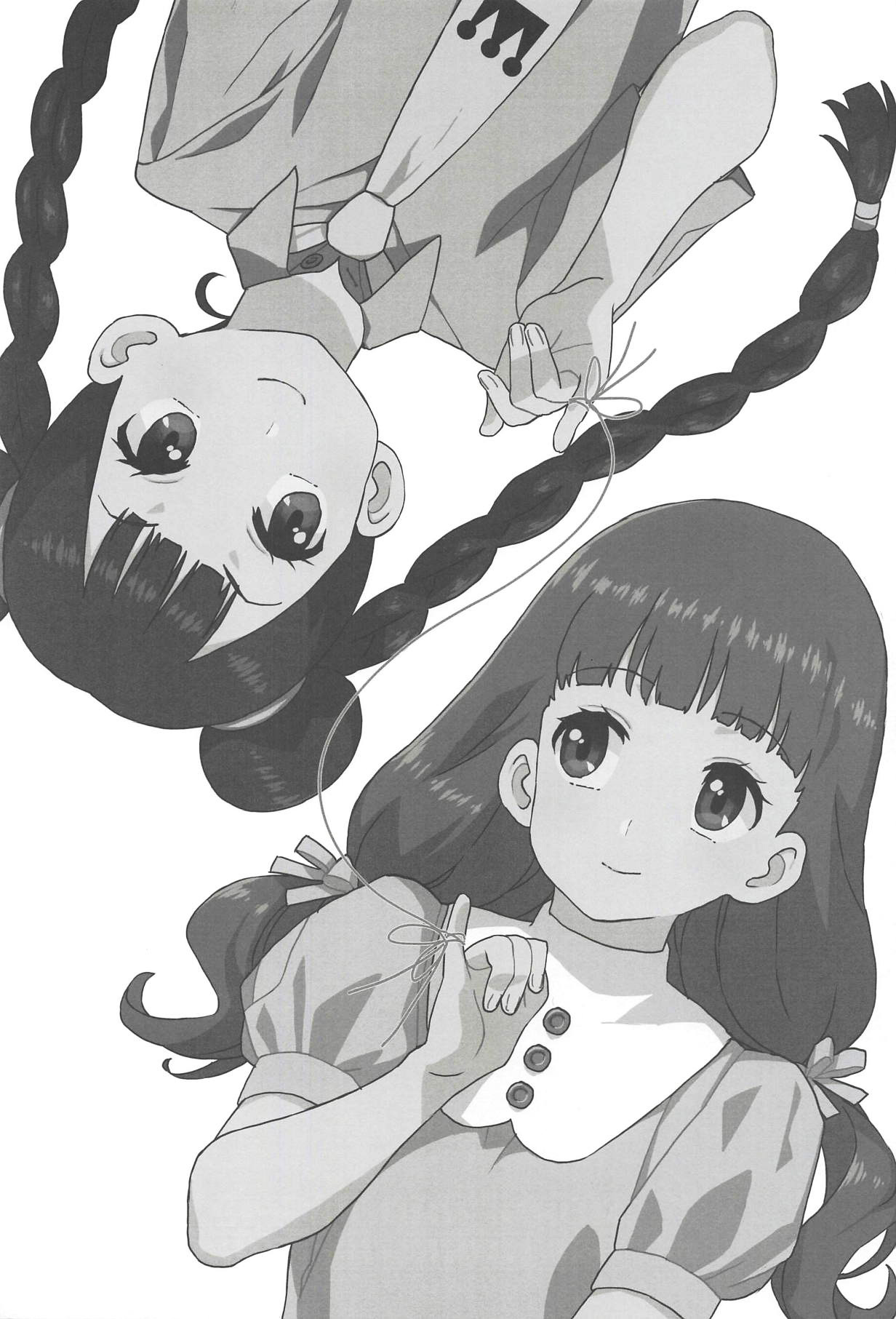 [MURDERHOUSE (Workaholic)] Geki 2 Gojitsu Banashi (Cardcaptor Sakura) [Chinese] [沒有漢化] [2018-09-02] page 3 full