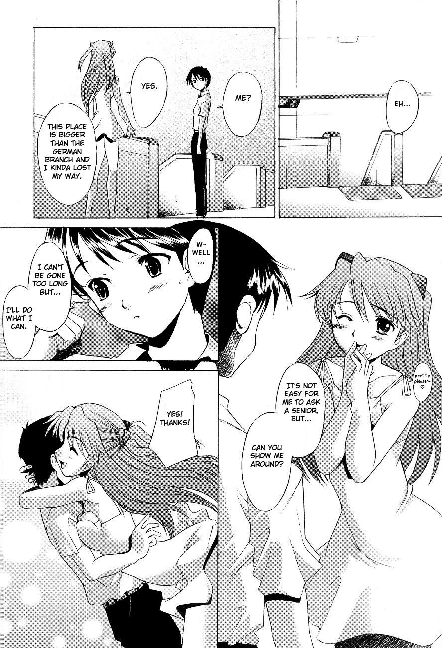 (C65) [Kohakutei (Sakai Hamachi)] EDEN -Rei4- (Neon Genesis Evangelion) [English] [Fated Circle] page 17 full