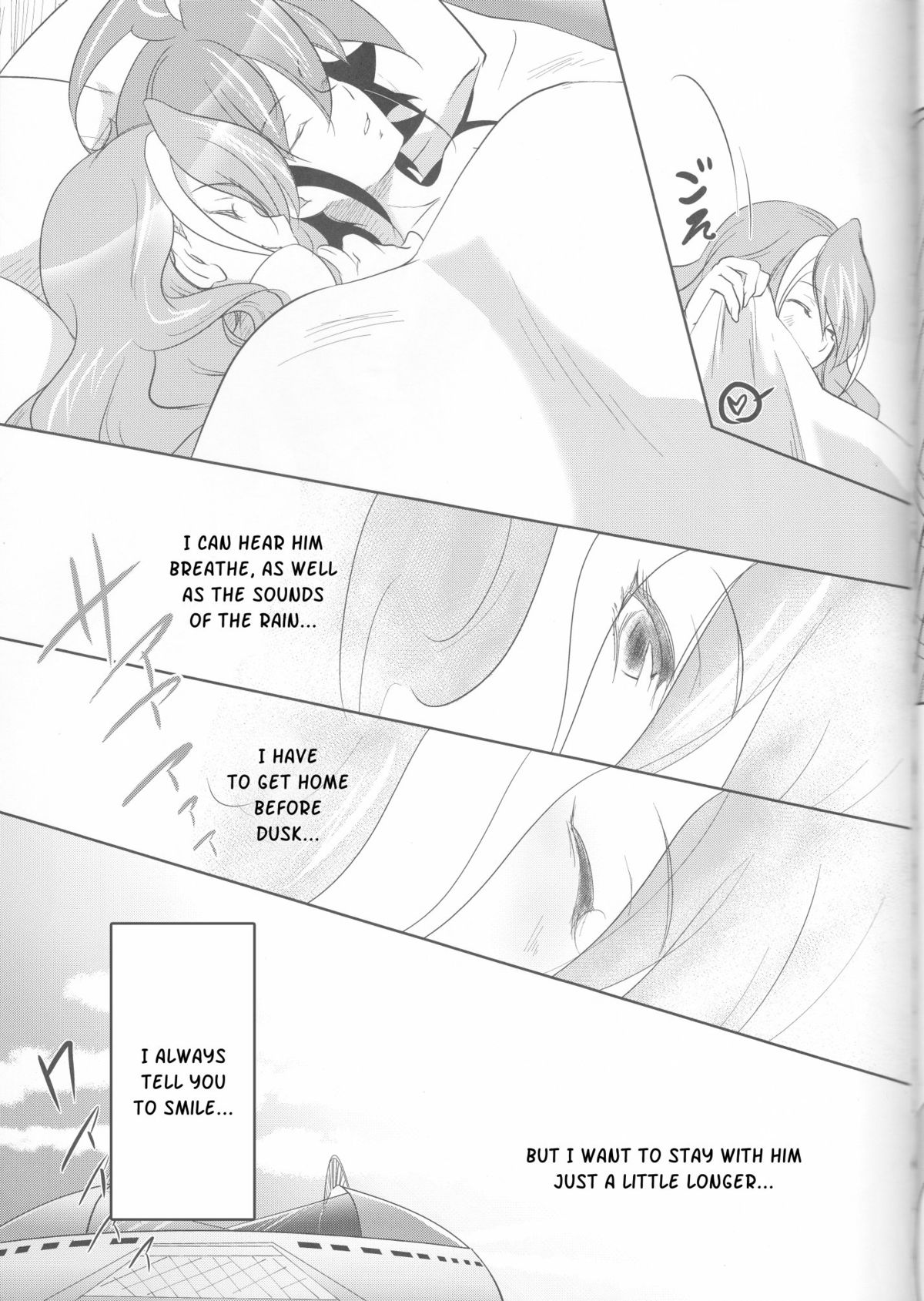 (C87) [Neo Wing (Saika)] Watashi no Soba de Naite | Cry at My Side (Yu-Gi-Oh! ARC-V) [English] [Kusanyagi] page 26 full