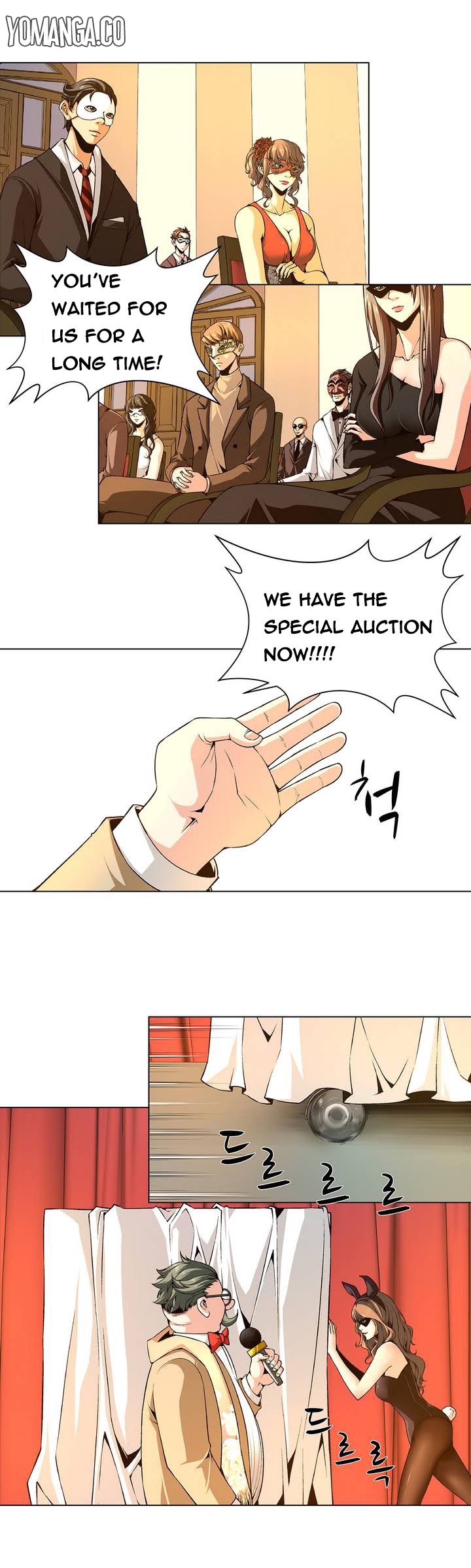 [Fantastic Whale] Twin Slave Ch.1-33 (English) (Ongoing) page 3 full