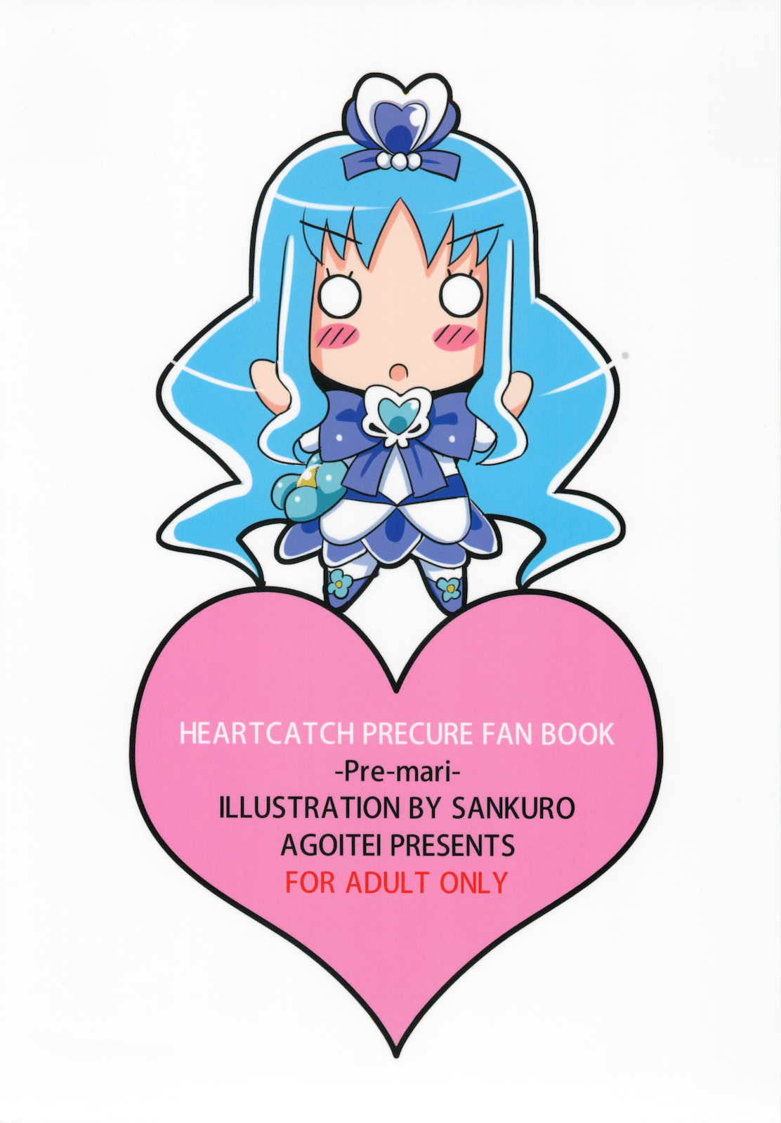 (Puniket 22) [AGOITEI (Sankuro)] Pre-mari (HeartCatch Precure!) page 26 full
