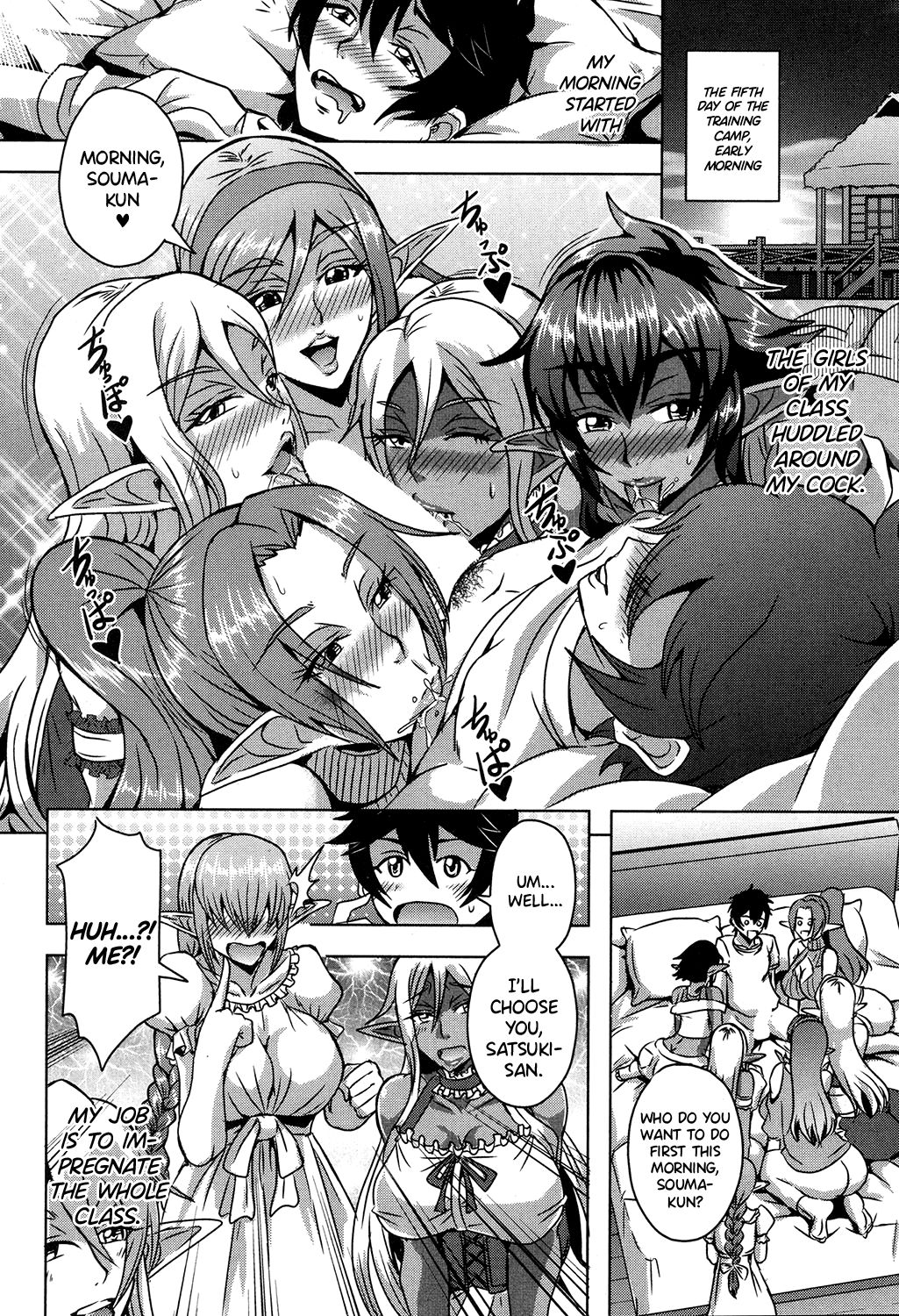 [Mifune Seijirou] Elf Harem Academia Nangoku Kotsukuri Gasshuku Hen (COMIC MILF 2019-12 Vol. 51) [English] {Hennojin} [Digital] page 16 full