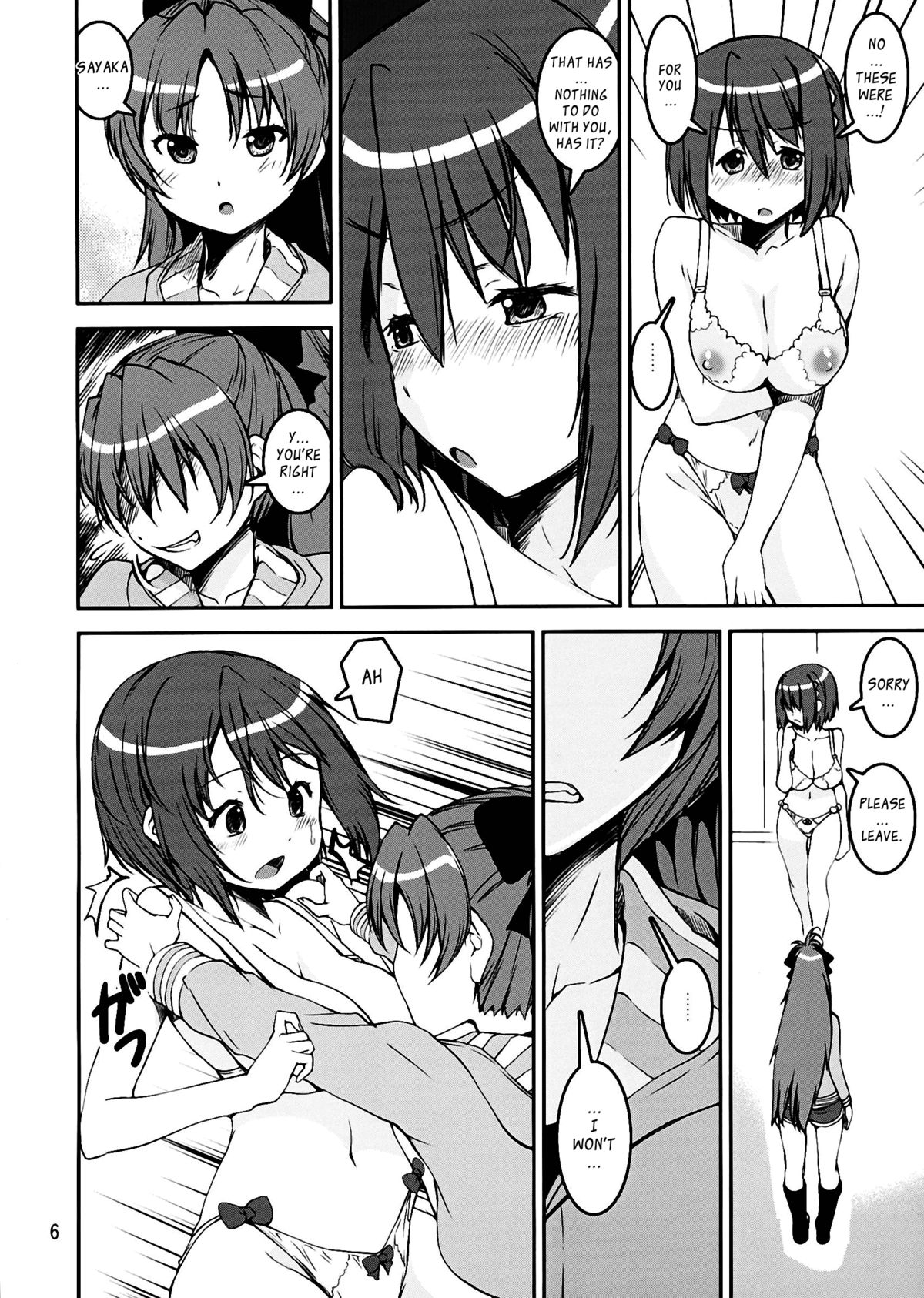 (C84) [KATAMARI-YA (Shinama)] Sasoiuke x Kaeriuchi  | Seductive Bottom x Hunted Hunter (Puella Magi Madoka Magica) [English] [YQII] page 6 full