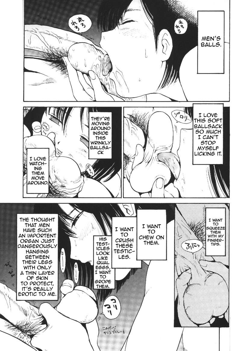 (C57) [Pururun Estate (Kamitsuki Manmaru)] HEART NO SHIPPO -BALLBUSTING GARL- [English] [CrayZayJay] page 6 full