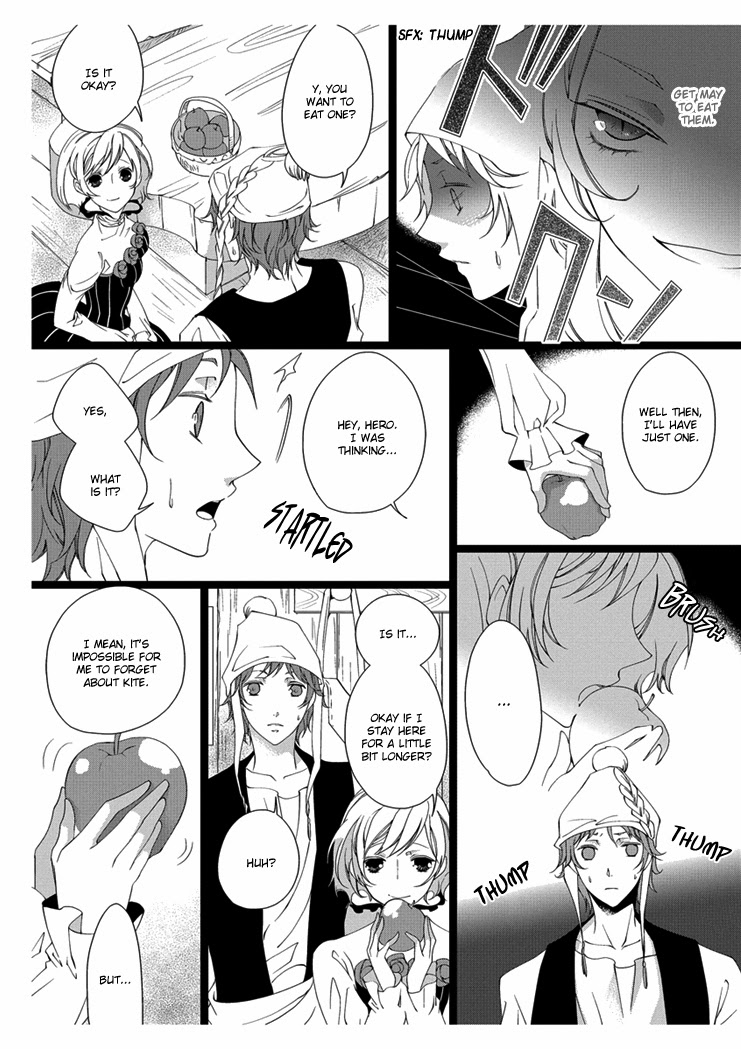 [Takano Yumi] Erotic Fairy Tales: Snow White chap.2 [English] page 22 full