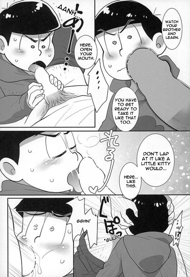 (C89) [Optimism small country (Horikiri Haruto)] Sutabaa no Ura Menu (Osomatsu-san) [English] [Rapinii] page 15 full