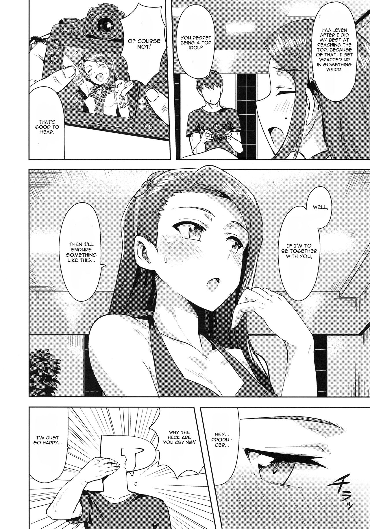 (C92) [PLANT (Tsurui)] Ama-Ama Iorin 2 (THE IDOLM@STER) [English] [CGrascal] page 3 full