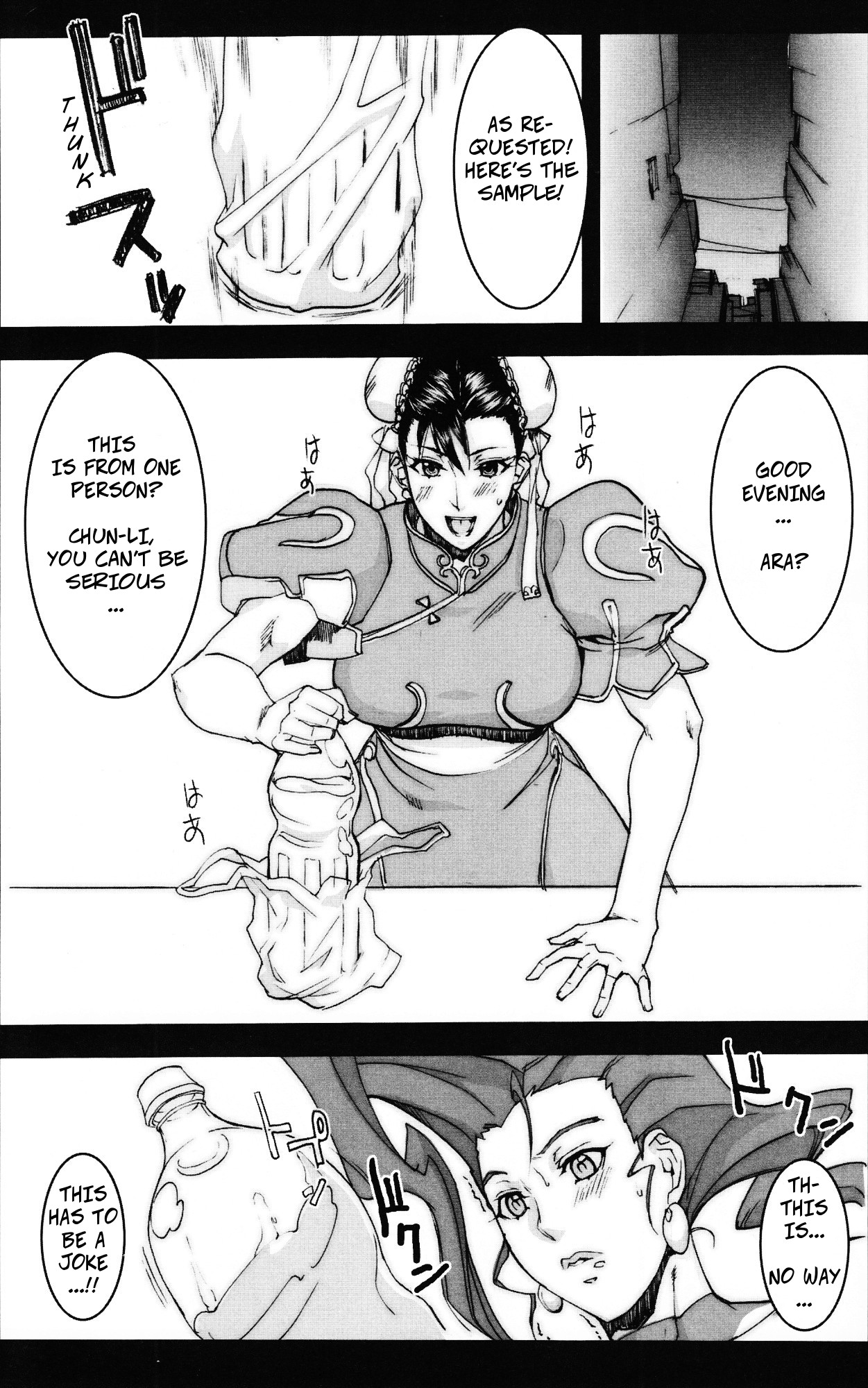 (SC40) [G-Panda (Midoh Tsukasa)] Kyakusenbi Cha Vol. 03 (Street Fighter) [English] page 4 full