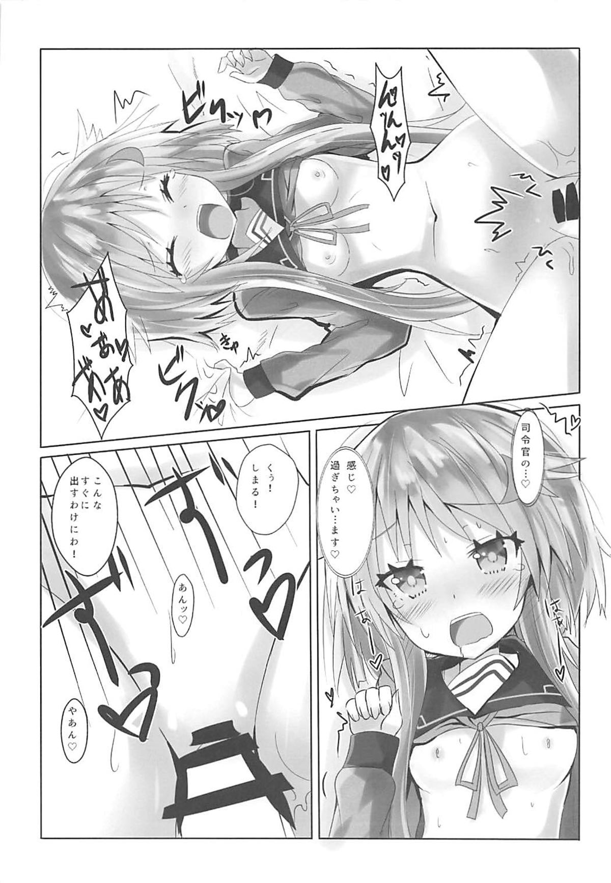 (C93) [Kuro to Kane no Hane (Hizaka)] Chiisai Oppai ja dame desu ka? (Kantai Collection -KanColle-) page 9 full