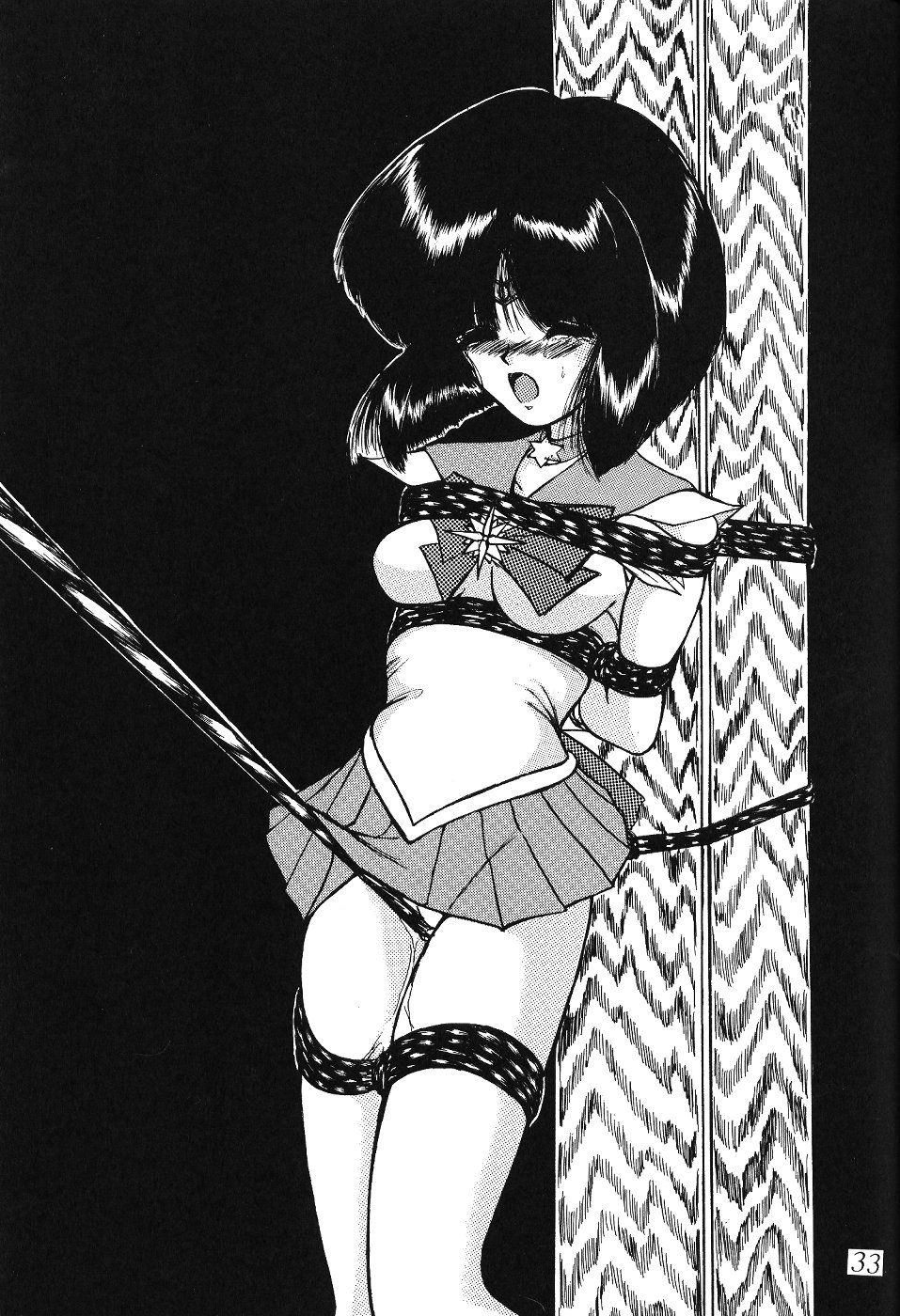 (C59) [Thirty Saver Street 2D Shooting (Maki Hideto, Sawara Kazumitsu)] Silent Saturn 13 (Bishoujo Senshi Sailor Moon) page 34 full