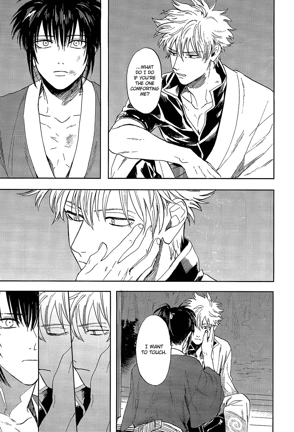 (C94) [Gekirin (Syaku)] Yowacchimauze | Become Weak (Gintama) [English] [Baragaki Scans] page 49 full