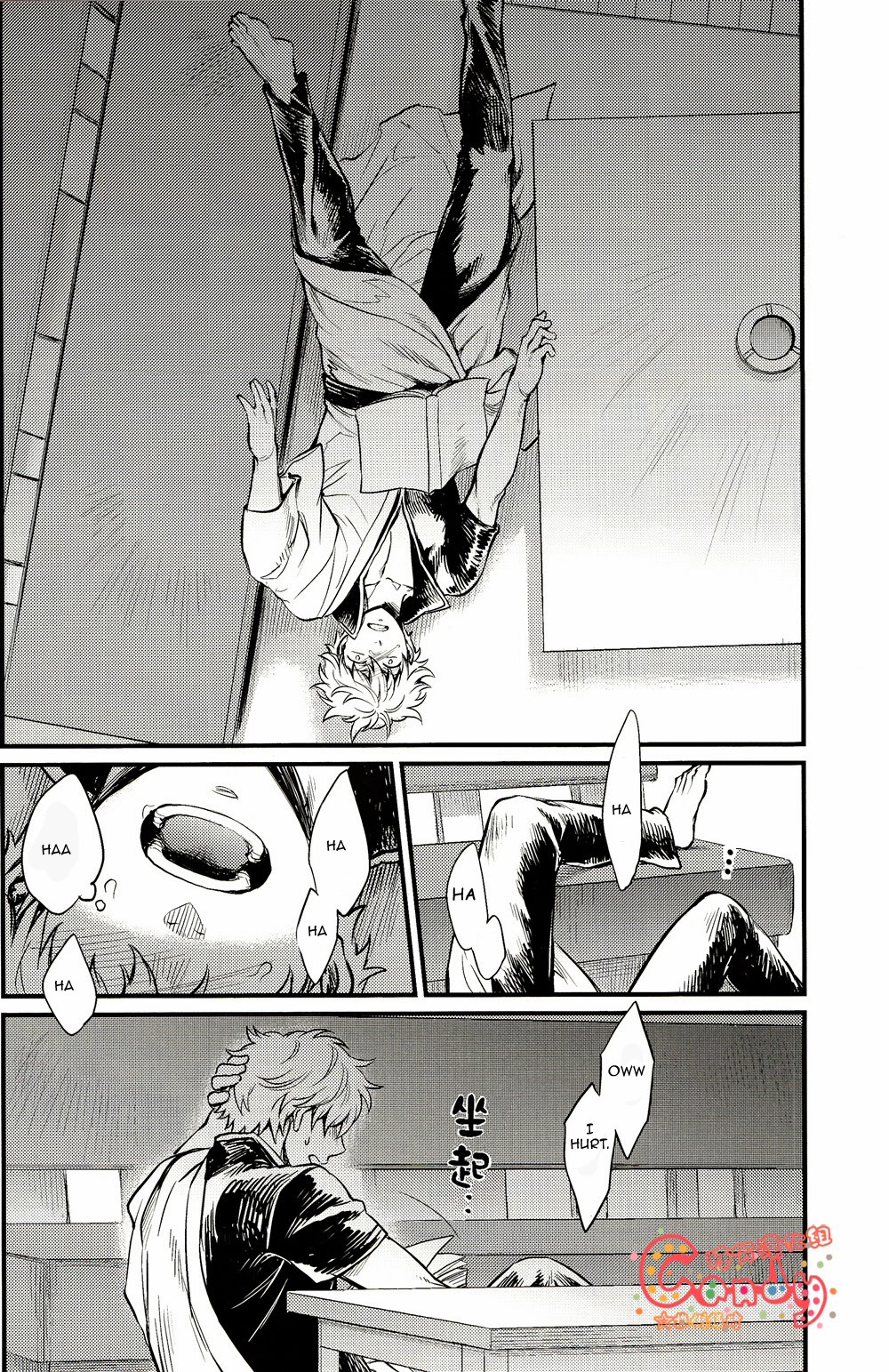 (SUPER22) [3745HOUSE, tekkaG (Mikami Takeru, Haru)] GET ME OUT (Gintama) [English] page 28 full