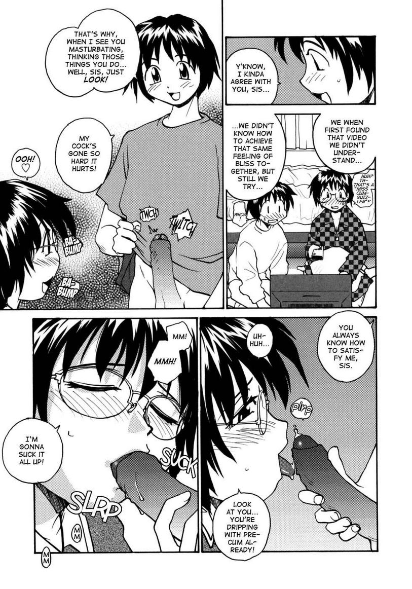 [RaTe] Papa no Video | Dad's Video (Ane to Megane to Milk) [English] [TCup] page 7 full