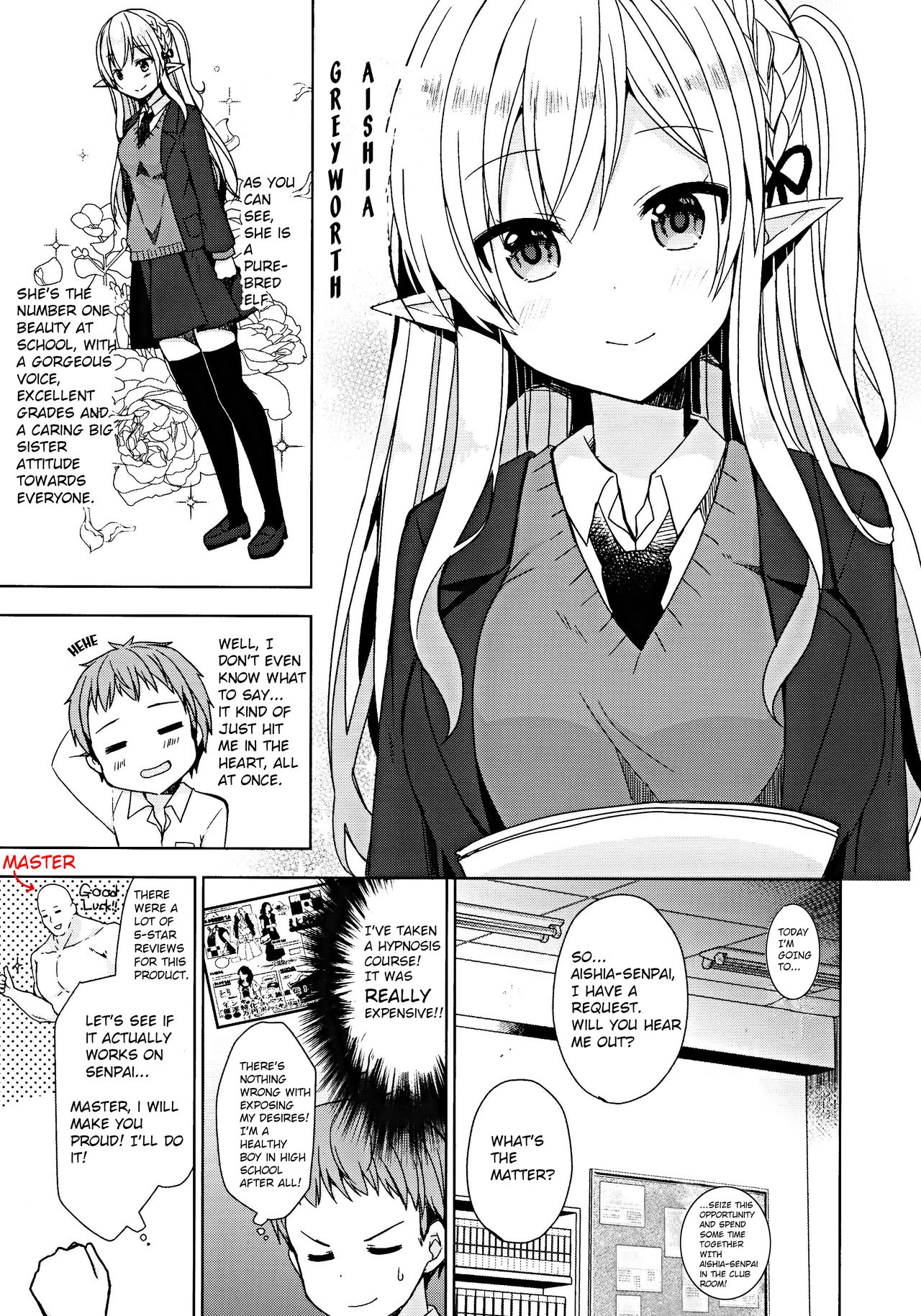 (C97) [moriQ (Mori Airi)] Fujun Ishu Kouyuu Ore to Elf Senpai no Love Love Saimin Seikatsu [English] page 6 full