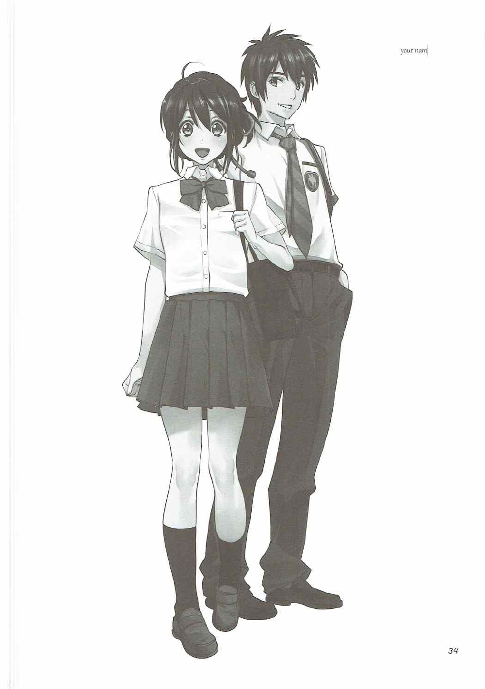 (C91) [Oh!saka Spirits (Ugeppa)] Shooting star (Kimi no Na wa.) page 33 full