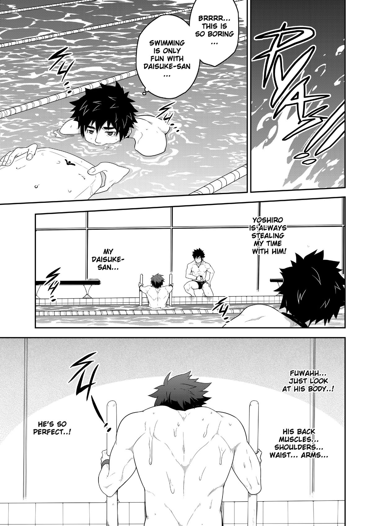 [black monkey (mazjojo)] Deeper 3: Imagination page 9 full