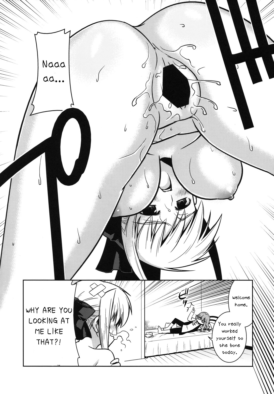 (C78) [Taihi Mixer, Type-G (Ishigaki Takashi, Maxima Azusa)] MUV de LUV 2 (MUV-LUV ALTERNATIVE) [English] [Chen Gong] page 13 full