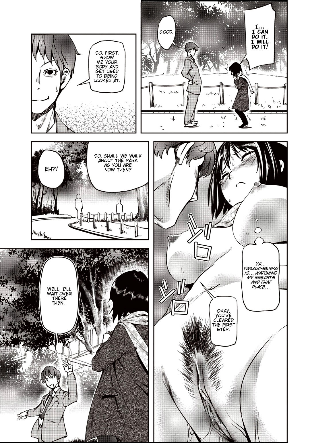 [Shiomaneki] Kouzen Training | Public Training (Bishoujo Kakumei KIWAME 2011-04 Vol. 13) [English] [Munyu] [Decensored] page 6 full