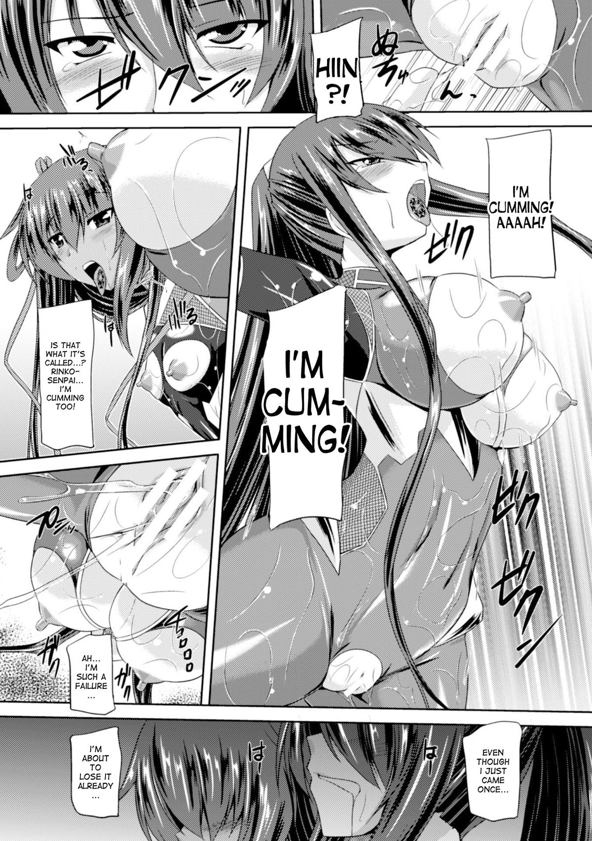 [Gonzaburo-] Taimanin Yukikaze - Taimanin wa Ingoku ni Shizumu #1-4 | Taimanin Yukikaze - Taimanin's fall into the lewd hell #1-4 [English] [desudesu] [Digital] page 27 full