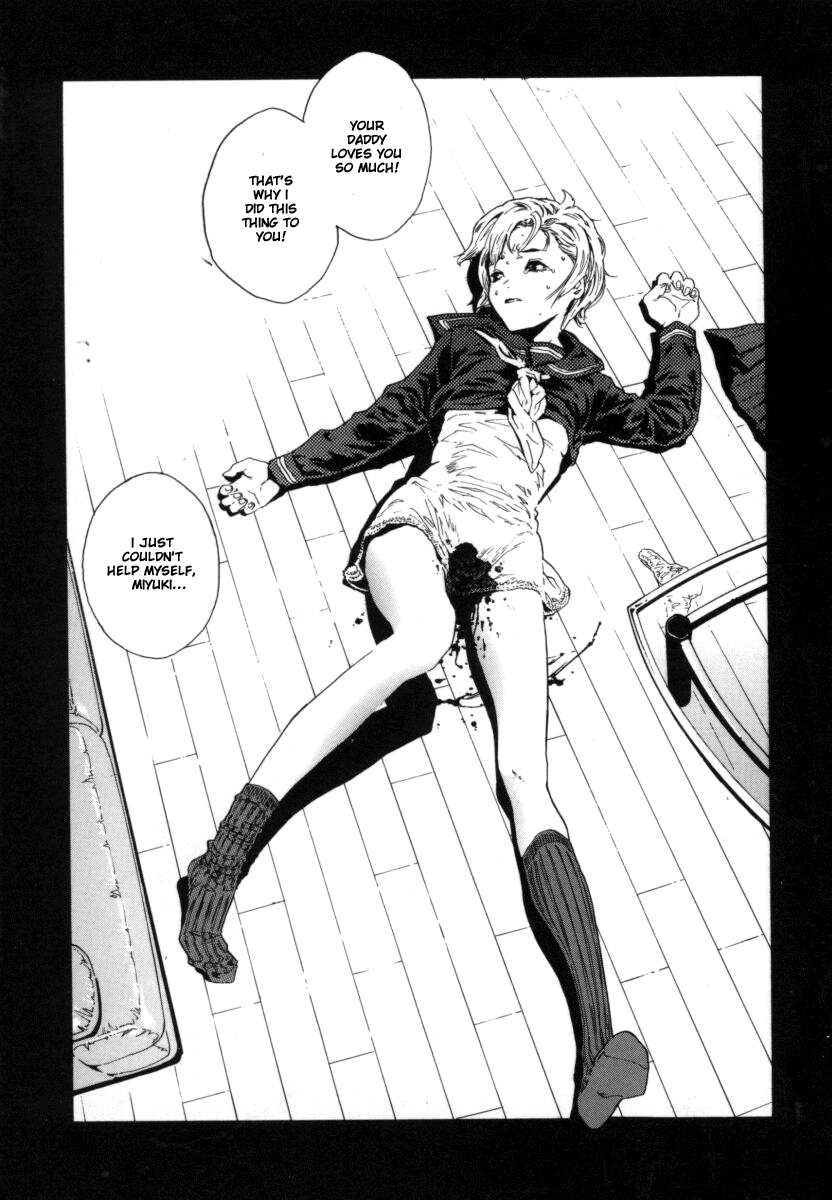 [Inoue Kiyoshirou] OVER FLOW [English] page 58 full