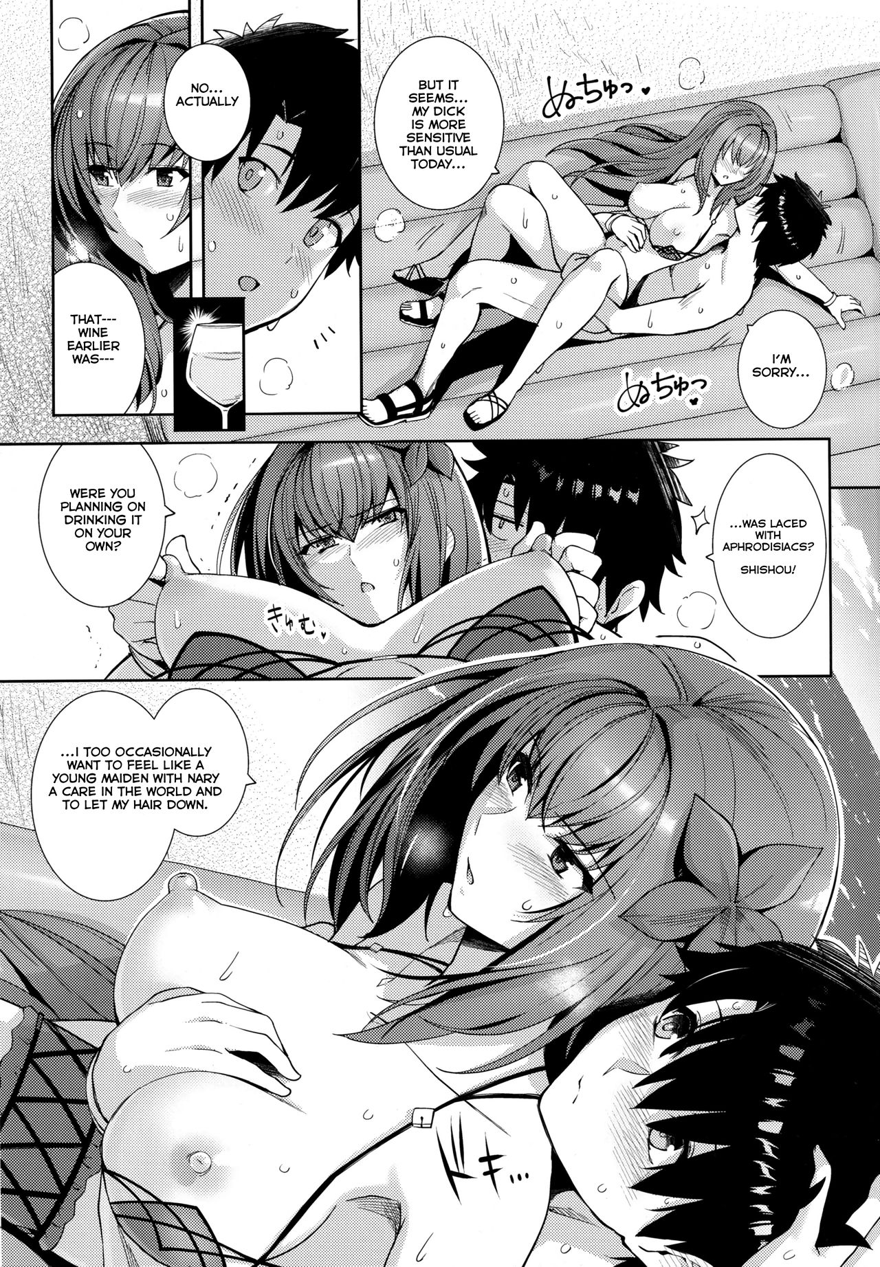 (C94) [Royal Bitch (haruhisky)] Mizugi Shishou to Koibito Ecchi Suru Hon. | Swimsuit Shishou and Her Lover (Fate/Grand Order) [English] [Thot Patrol] page 10 full