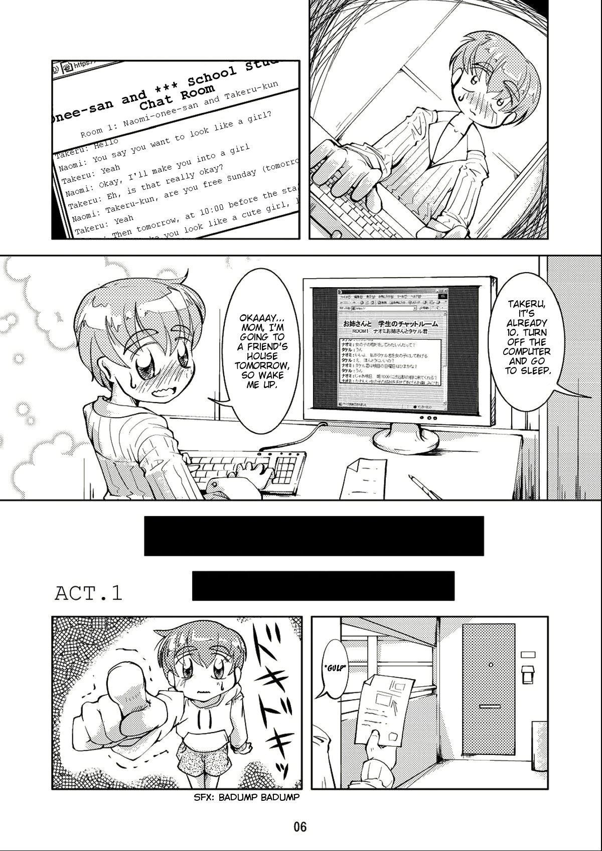 [B.C.A.] Crossdressing Boys Assemblage [English] page 6 full