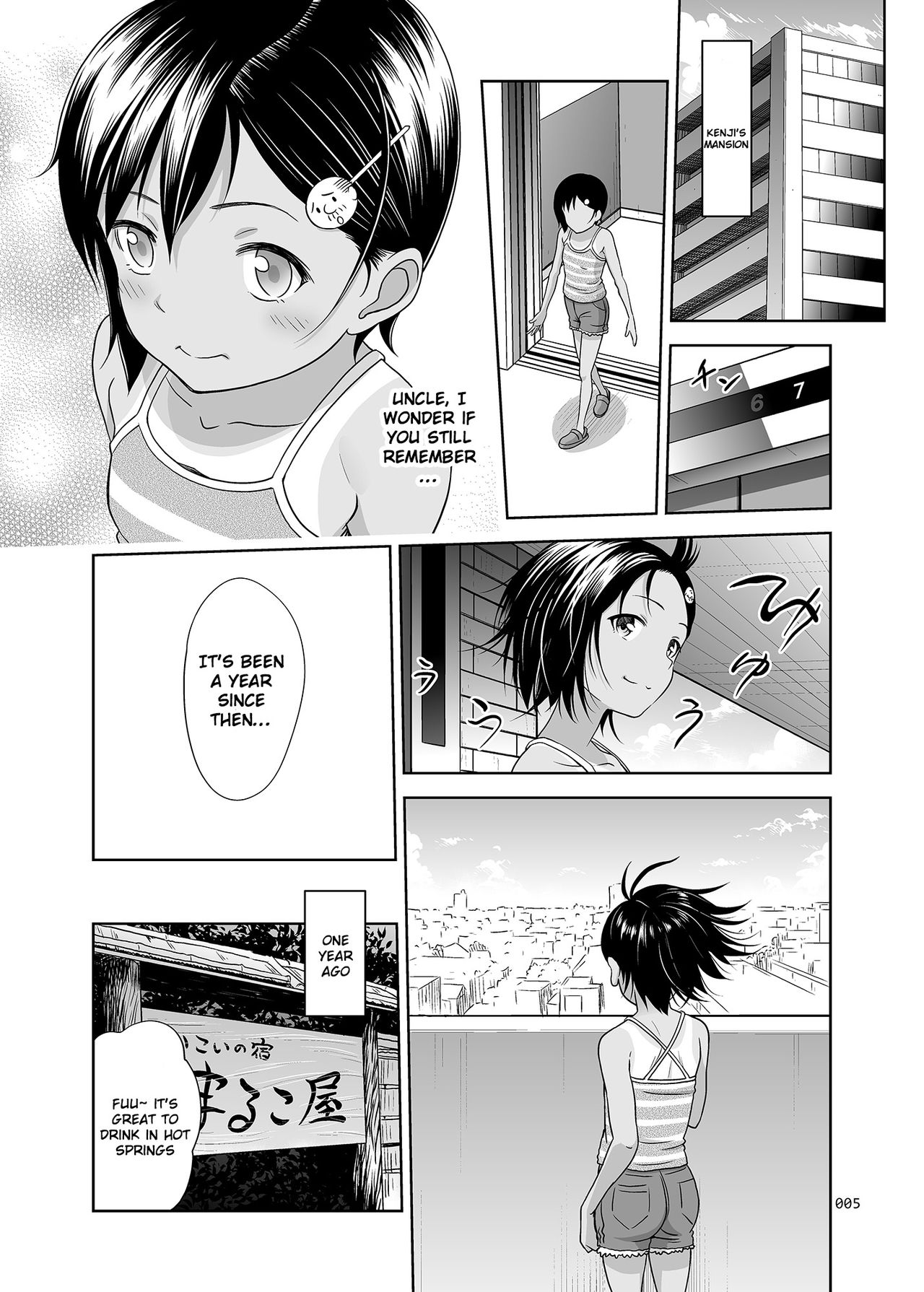 [antyuumosaku (malcorond)] Meikko na Shoujo no Ehon Chapter 1, 3 - 4 (Soushuuhen 1) [English] [Raknnkarscans] [Digital] page 2 full