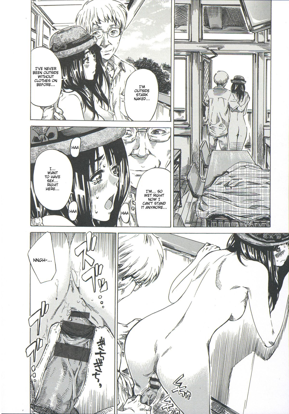 [MARUTA] Kashiwazaki Miki wa Ironna Basho de Zenra Sanpo Shitemita | Miki Kashiwazaki Goes Naked in All Sorts of Places Ch. 1-2 [English] {Taihen Zombii} page 20 full