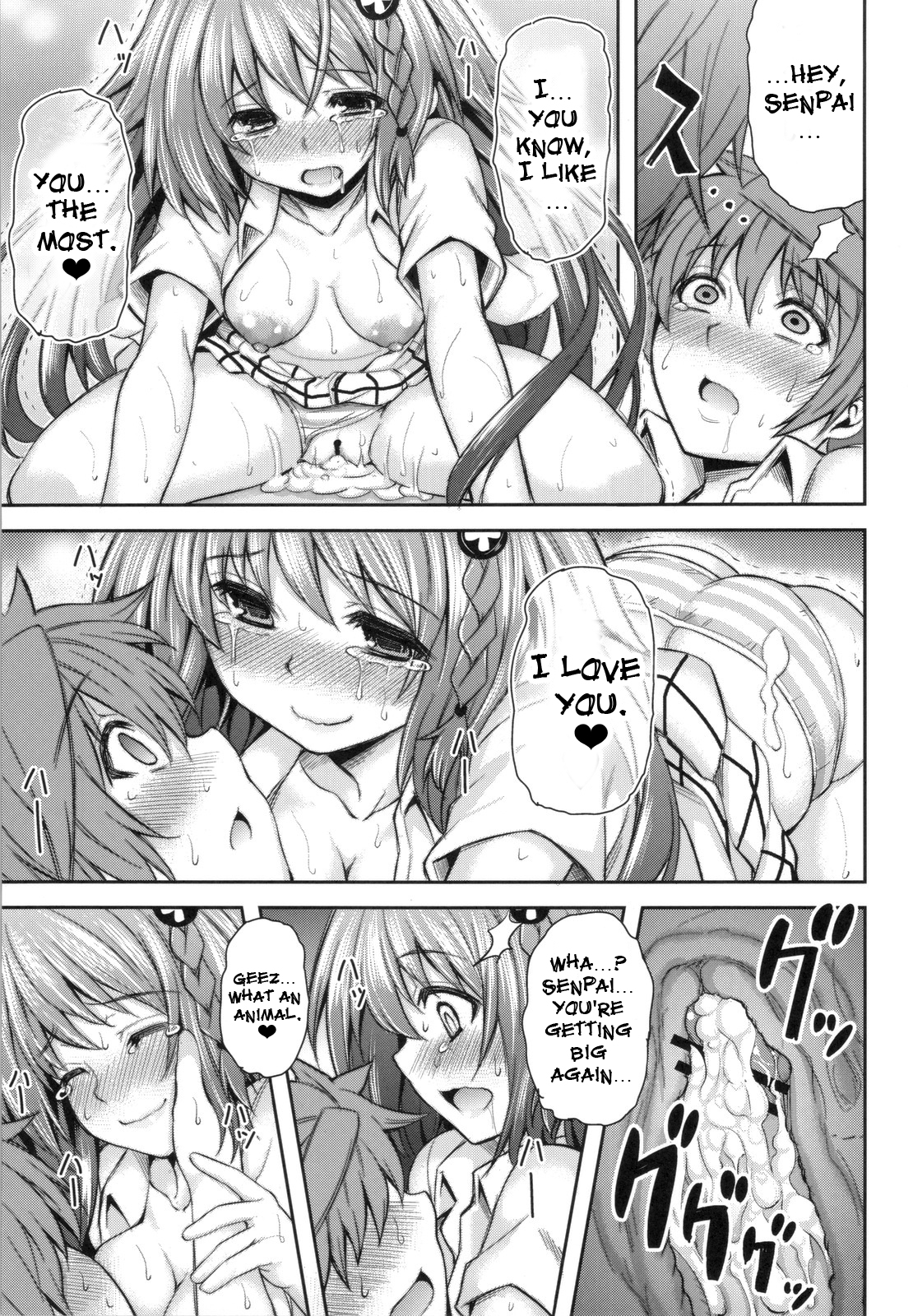 (C83) [PTD (Tatsuhiko)] KTOK 4 (To LOVE-Ru Darkness) [English] {doujin-moe.us} page 68 full