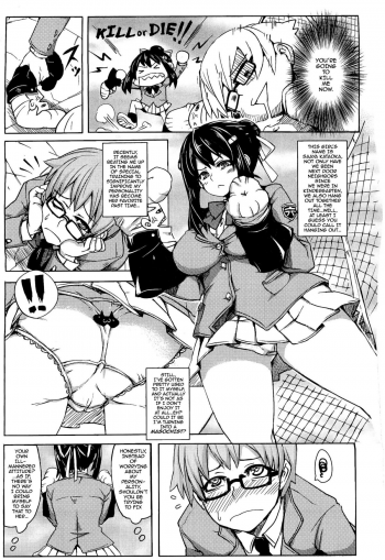 [Hitagiri] Gyakuten Megane | Turnabout Four Eyes (COMIC Megastore 2009-12) [English] [darknight] - page 3