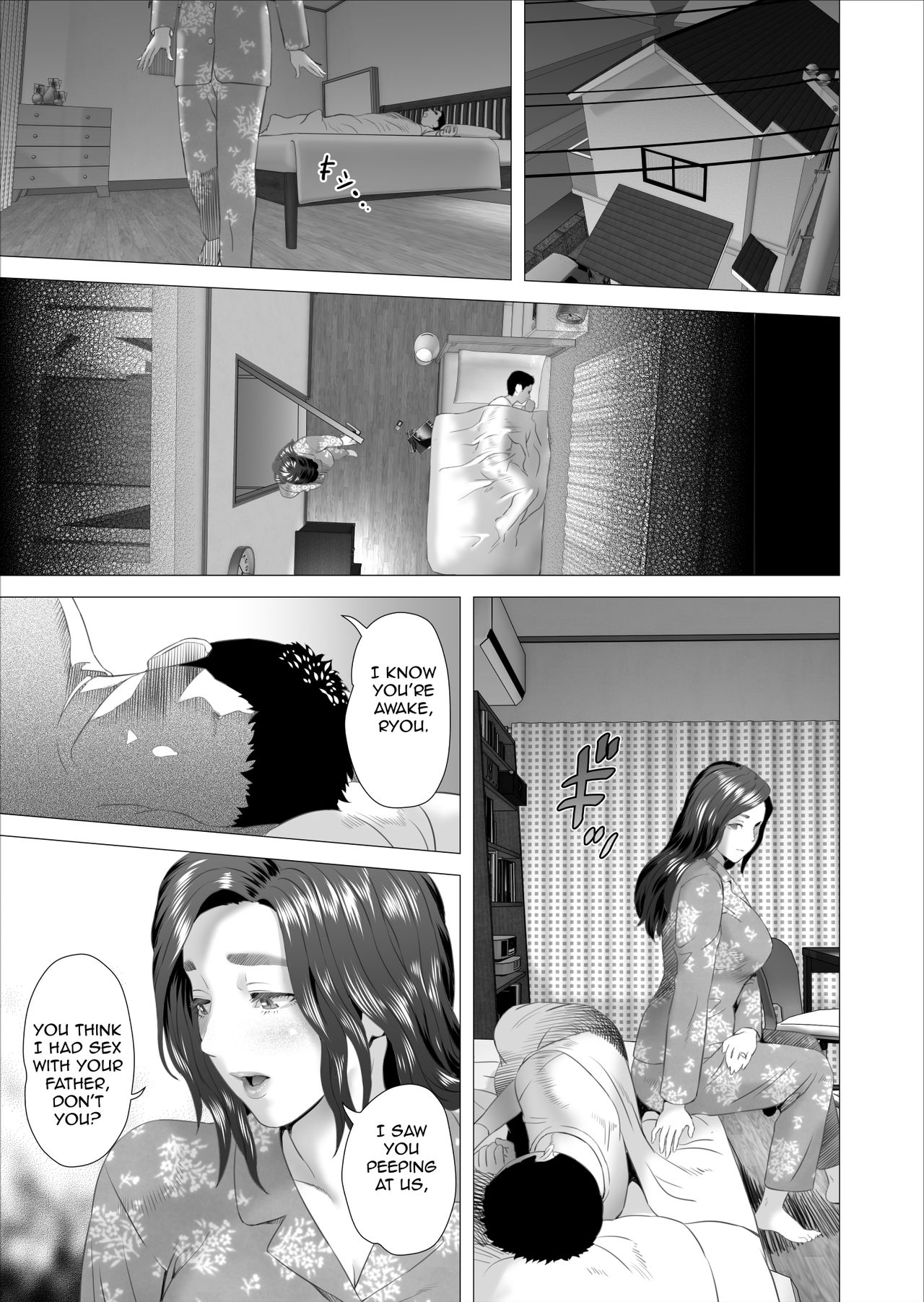 [Hy-dou (Hyji)] Kinjo Yuuwaku Musuko ni Otto no Soba de Dakareru Haha Hen | Neighborhood Seduction. Son Making Love to His Mother Beside Her Husband [English] [Amoskandy] page 7 full