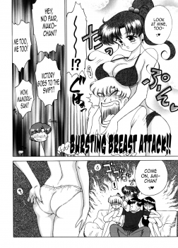 (C54) [BLACK DOG (Kuroinu Juu)] Magician's Red (Bishoujo Senshi Sailor Moon) [English] [EHCOVE & anon] - page 31