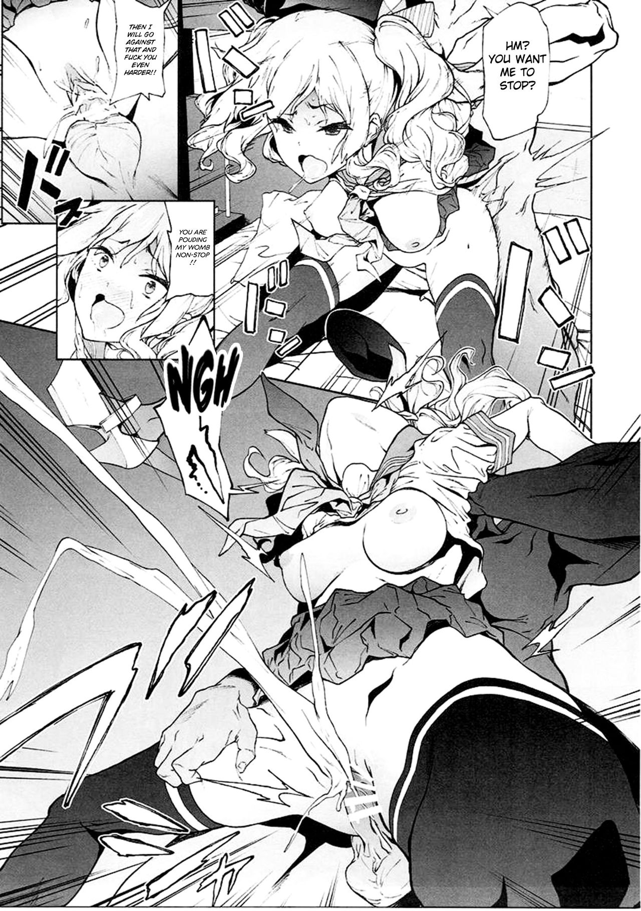 (C90) [EXTENDED PART (Endo Yoshiki)] Kashima to Convenix! After (Kantai Collection -KanColle-) [English] [葛の寺] page 16 full