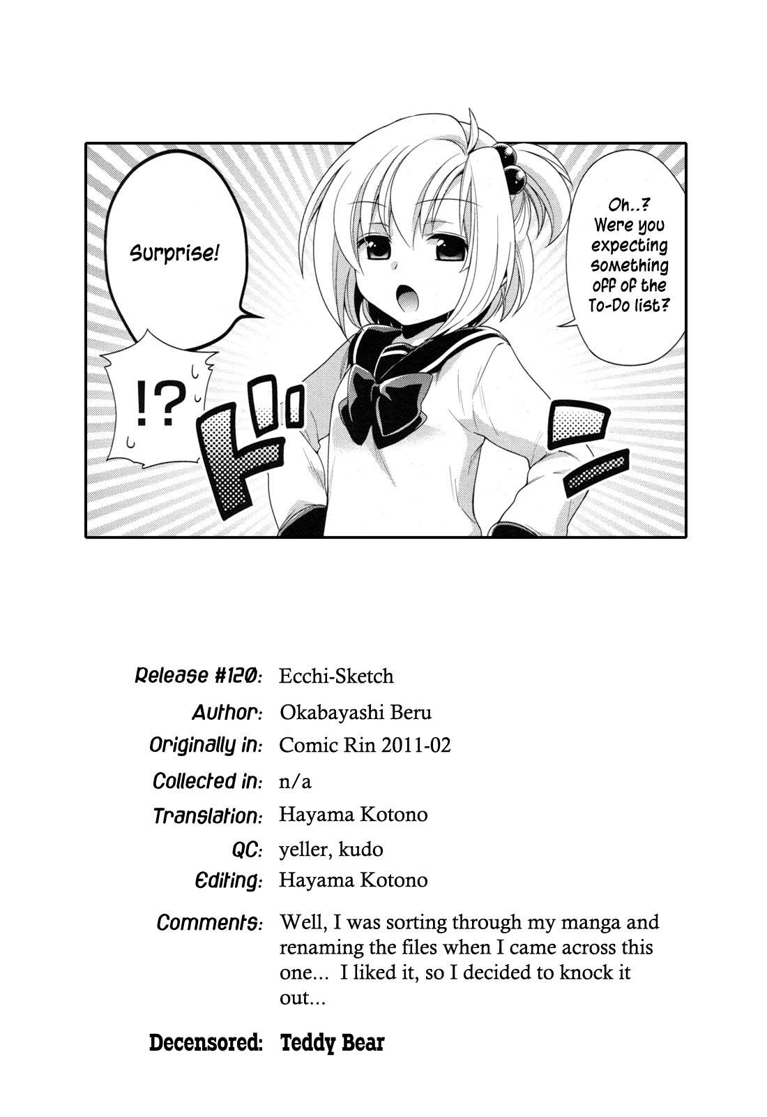 [Okabayashi Beru] Ecchi Sketch (COMIC RiN 2011-02) [English] [Hayama_Kotono] [Decensored] page 17 full