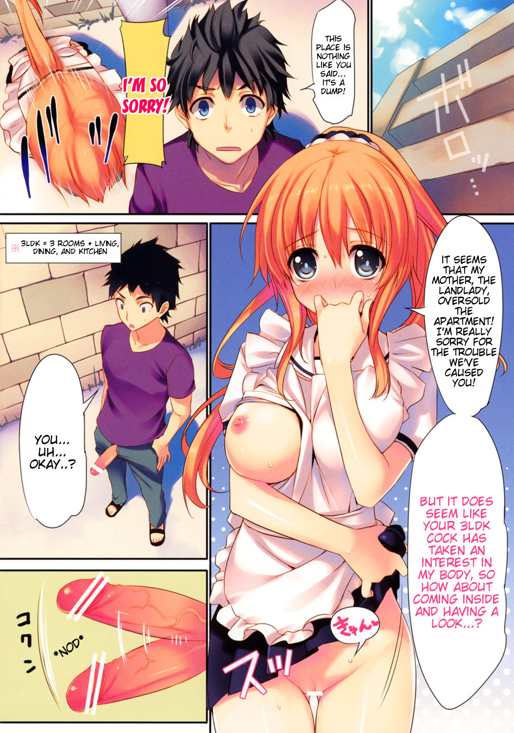 (COMITIA101) [WASABI (Tatami)] Inran Ooya! [English] [Tigoris Translates] page 2 full