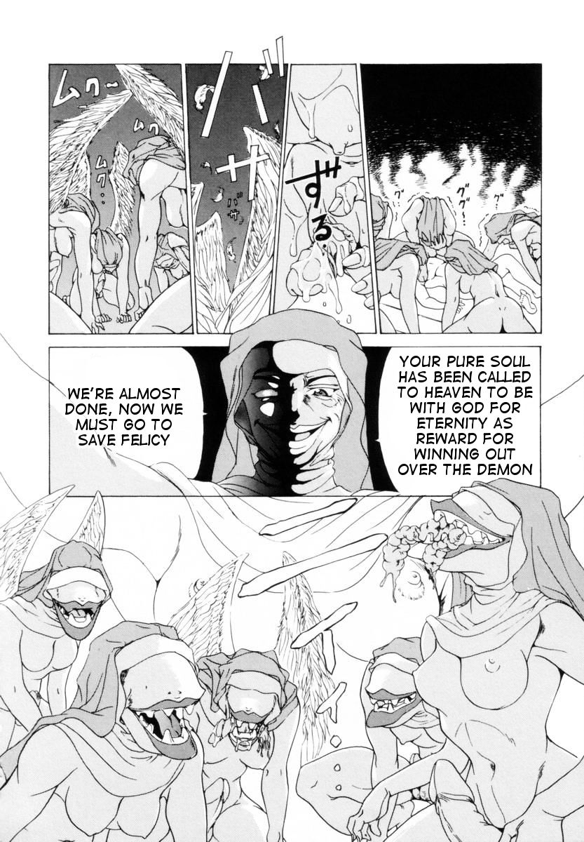 [Kuma-san] Missa Ch. 1 [English] [Tigoris Translates] page 24 full