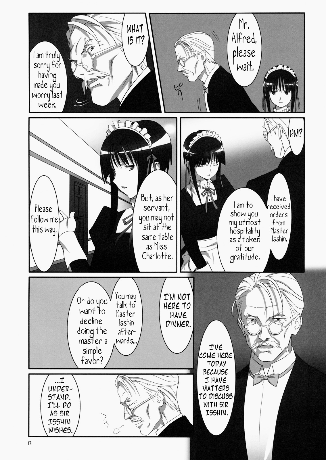 [Hito no Fundoshi] Admired Beautiful Flower Vol.2 (ENG) =Nashrakh+Nemesis= page 7 full