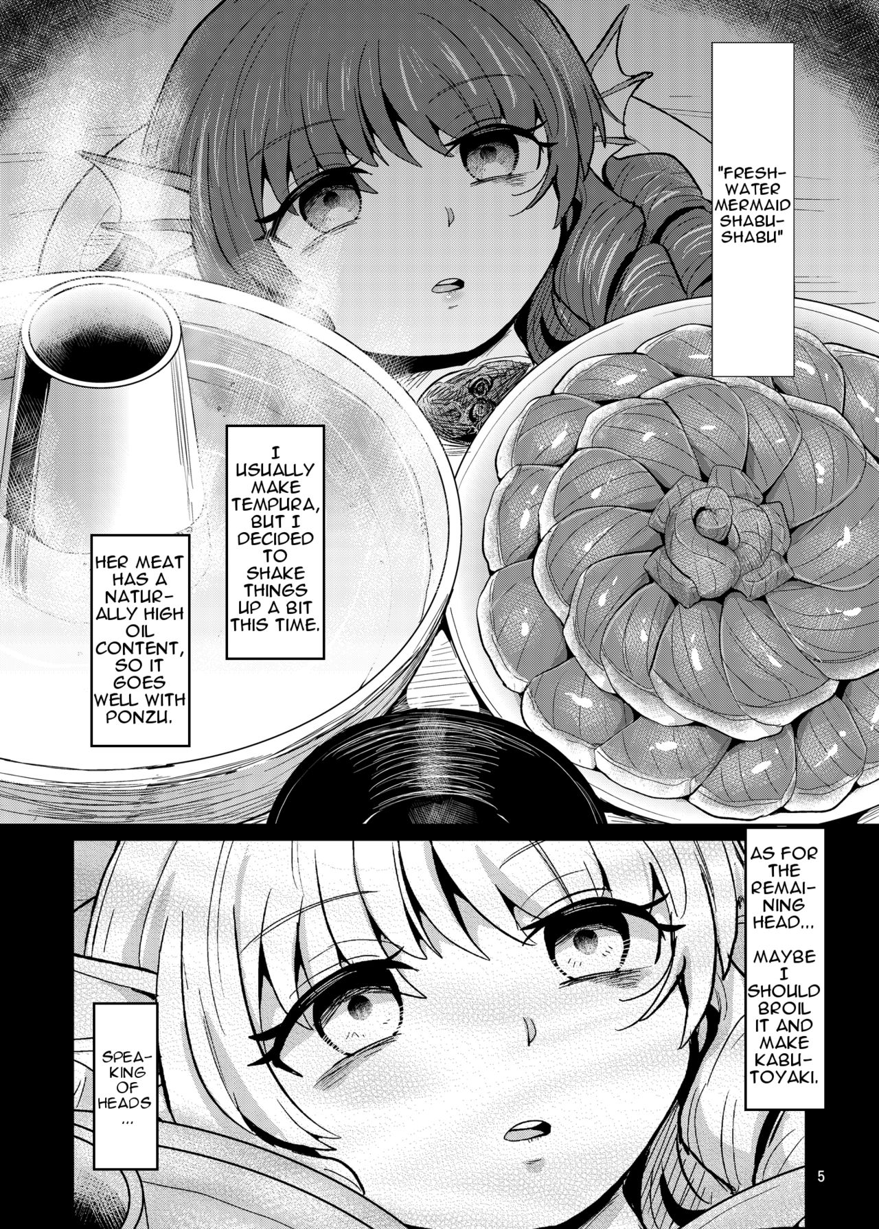 [Konnyaku Nabe (magifuro Konnyaku)] R-18G na Gensoukyou Oryouri Nisshi | Gensokyo Culinary Log (Touhou Project) [English] [Zukuyo] [Digital] page 4 full