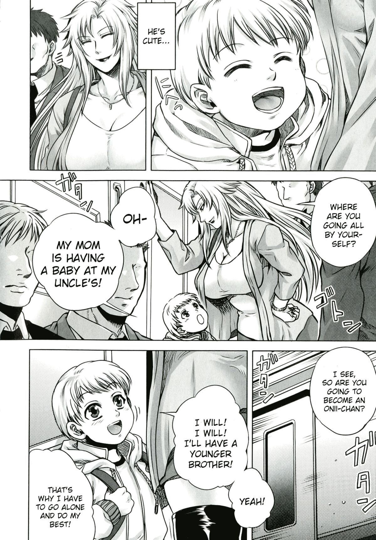 [Jyoka] Akui no Hako Ch. 1-2, 8 [English] {kuniumi+Wyndia} page 26 full
